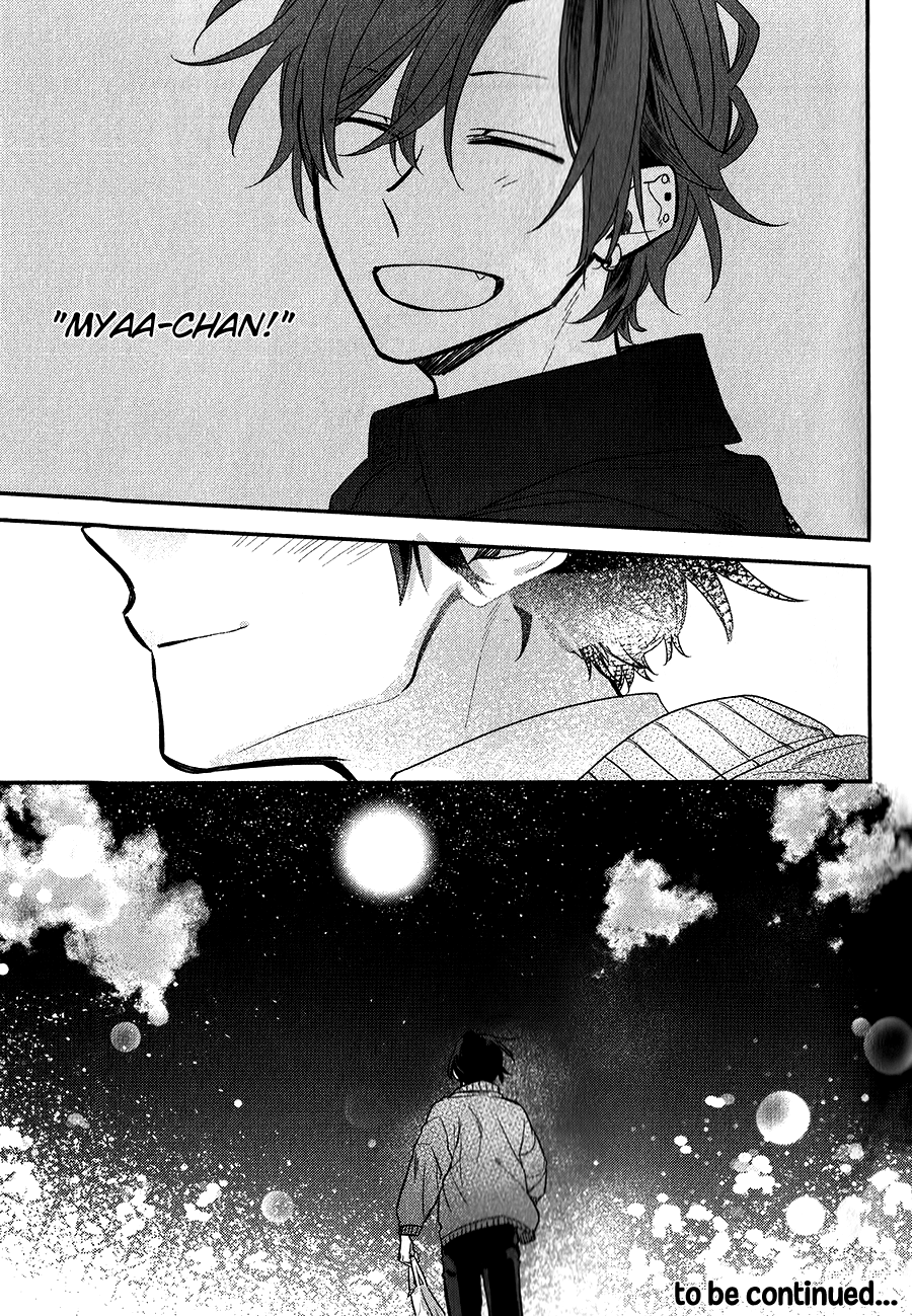 Sasaki to Miyano, Chapter 35 image 17